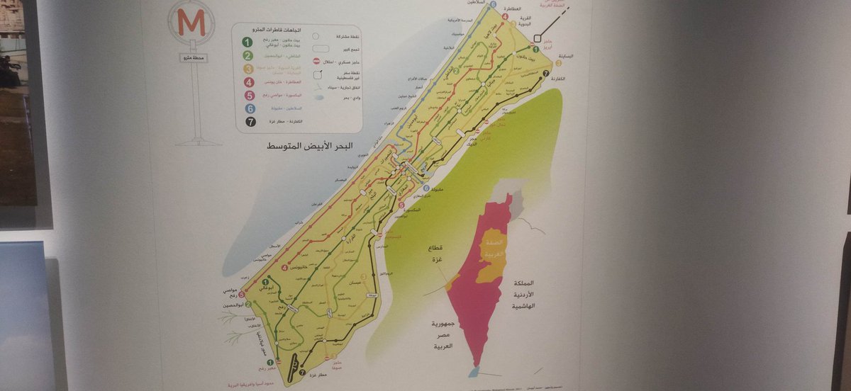 Tsar2TLR's tweet photo. @Omar_H_ En réalité, c'est déjà le sujet d'un artiste gazaoui... https://t.co/vzaLHSXHKc