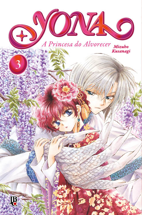 Mangá de 'Oshi no Ko' será lançado no Brasil pela Panini - Mangekyou Blog