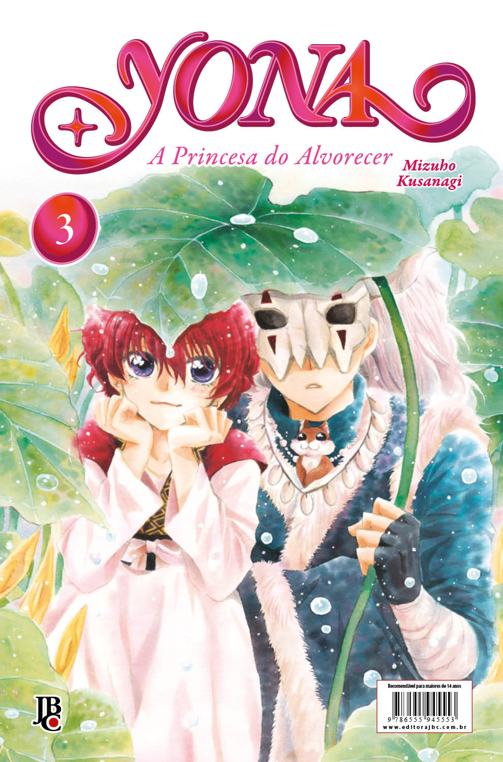 Manga Sasaki E Miyano Volume 4 - Mangá - Magazine Luiza