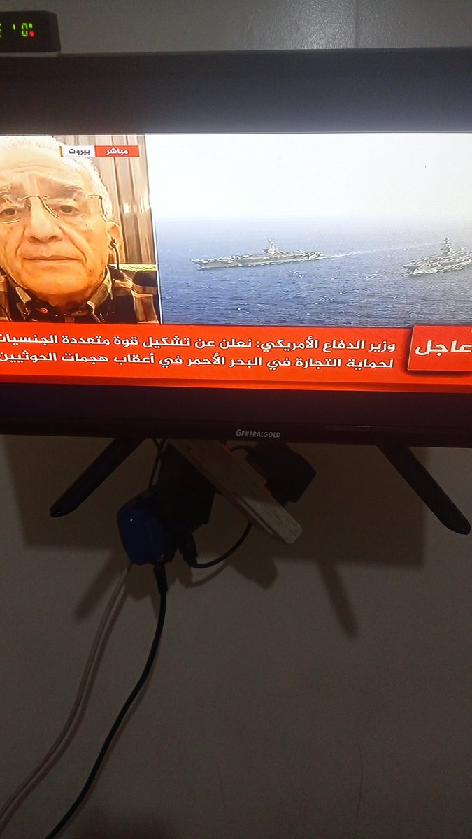 AtapLutf's tweet image. زيف دولة امريكا ودول اوربا
غزة تدمر واسرائيل تدمر  وتقتل الاطفال والنساء وجميع الحياه داخل غزة ولم تشكل الولايات المتحدة الامريكية اي شيء لانقاذ القتل وحماية القانون الدولي
وعندما تدخلت اليمن على مضيق باب المندب للضغط على اسرائي
قامت الولايات المتحدة بتشكيل قوة دفاع على الحوثيين