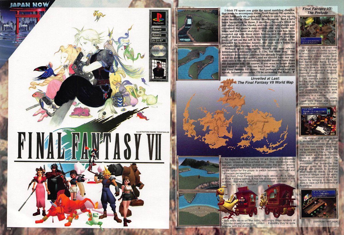 MoonPieDreams's tweet image. Final Fantasy VII
Sony PlayStation
Preview
GameFan Magazine
January 1997
#retrogamer #retogaming #FFVII #PS1
