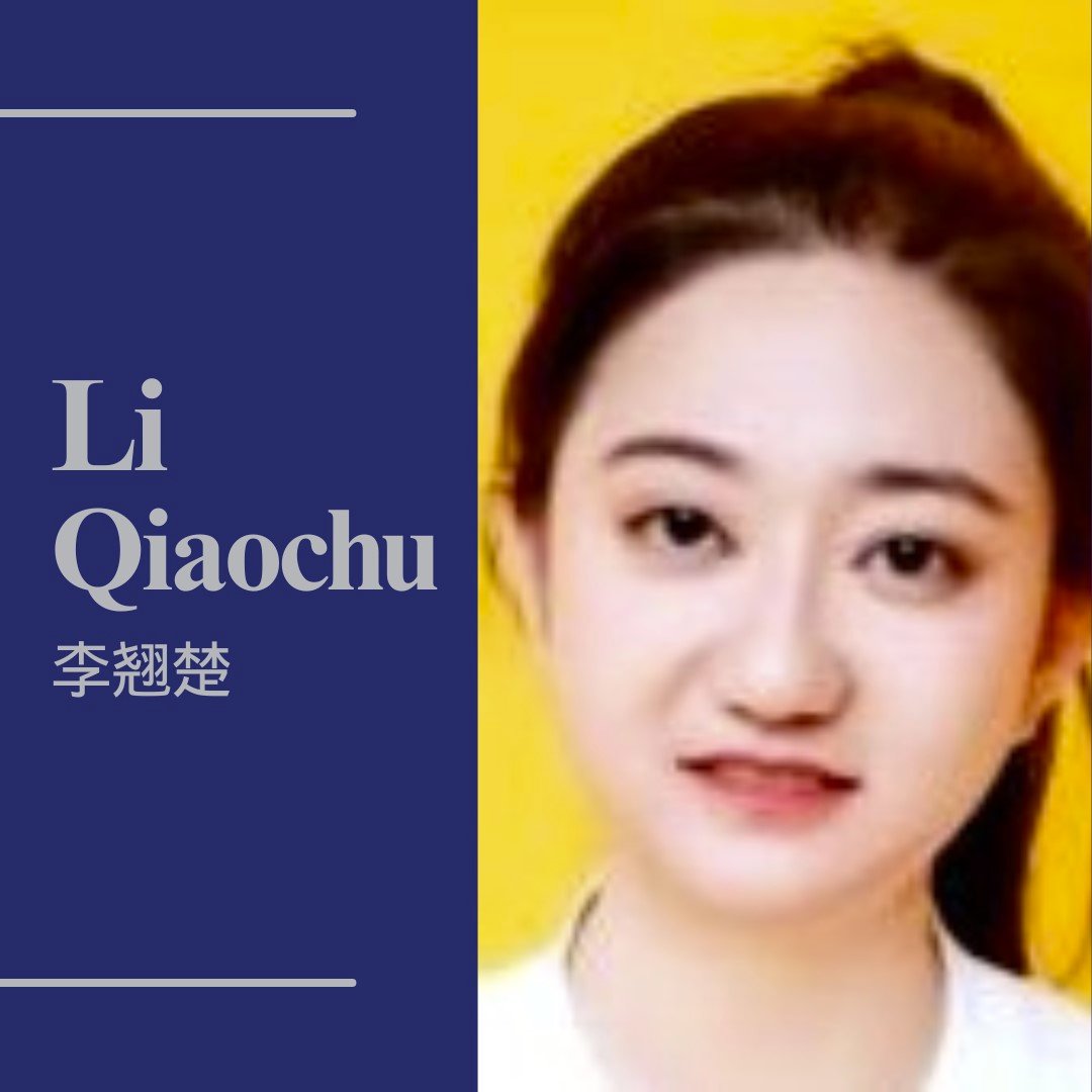 #LiQiaochu will stand trial tomorrow on the absurd charge of “incitement” for exposing the torture #XuZhiyong and #DingJiaxi faced in detention. She reportedly needs urgent medical treatment. The Chairs call for her unconditional release. More case info @ ppdcecc.gov/ppd?id=result&…