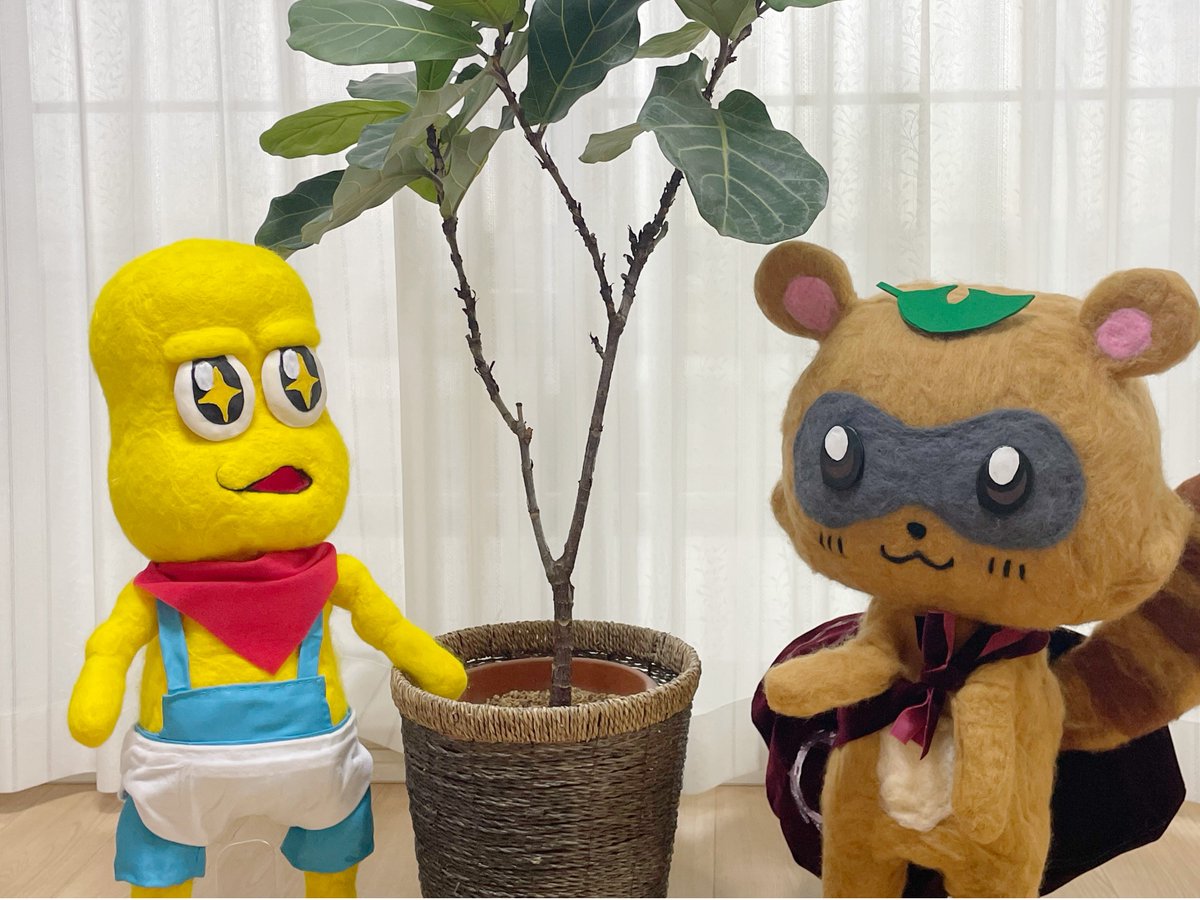 yoshida141410's tweet image. ぽんぽこさんとピーナッツくん！出来たよ✨
#オシャレになりたいピーナッツくん #甲賀流忍者ぽんぽこ #ぽんぽこかしこい #ぽこあーと #羊毛フェルト