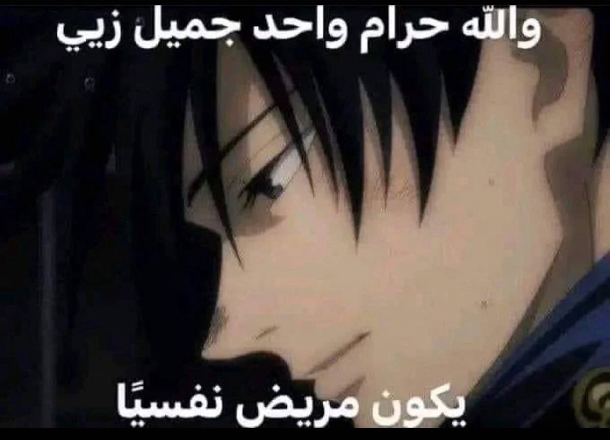 Фатема (@fatmmyahia) on Twitter photo 