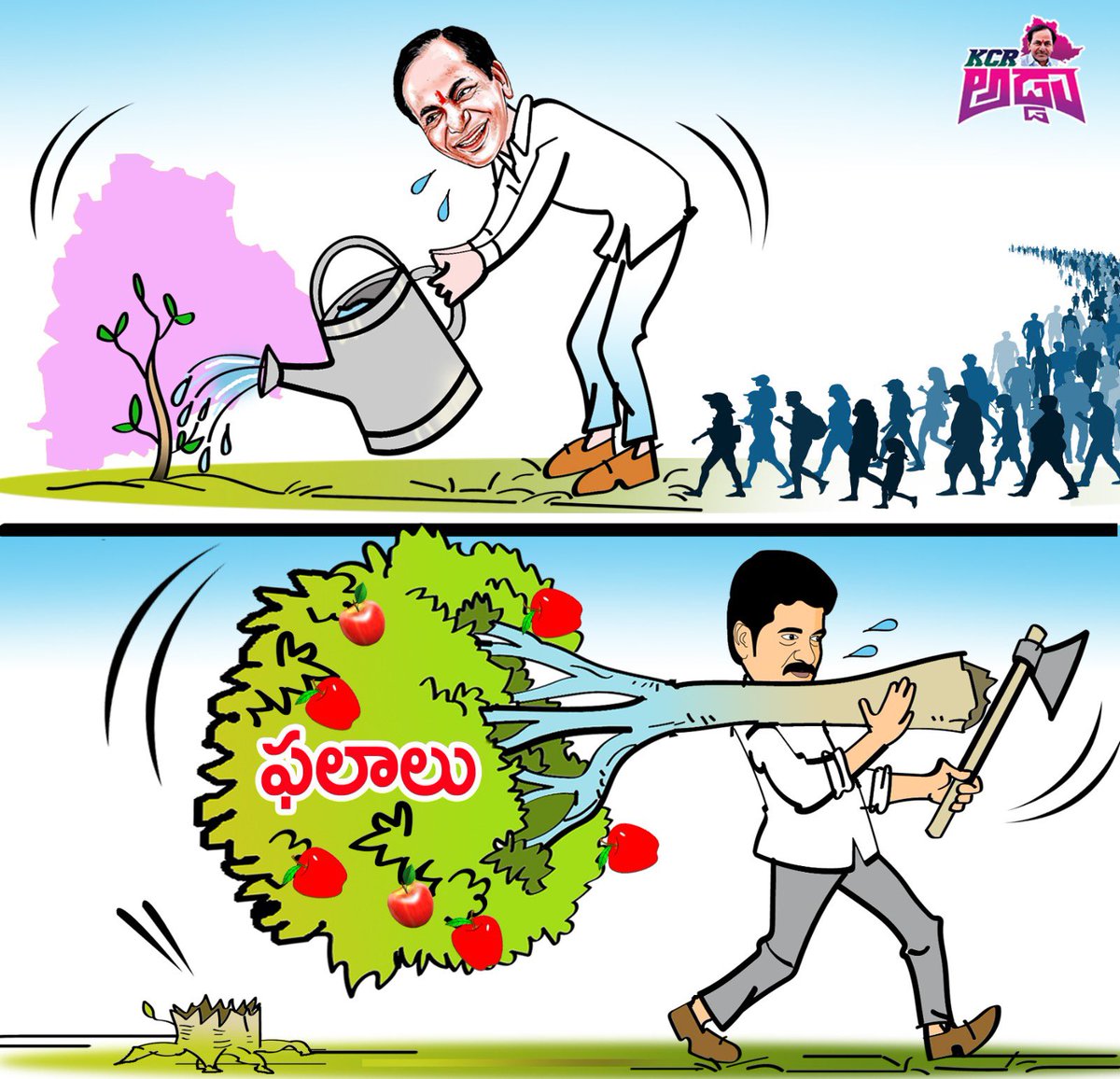 Meanwhile in Telangana❗️

#ChaloDelhi