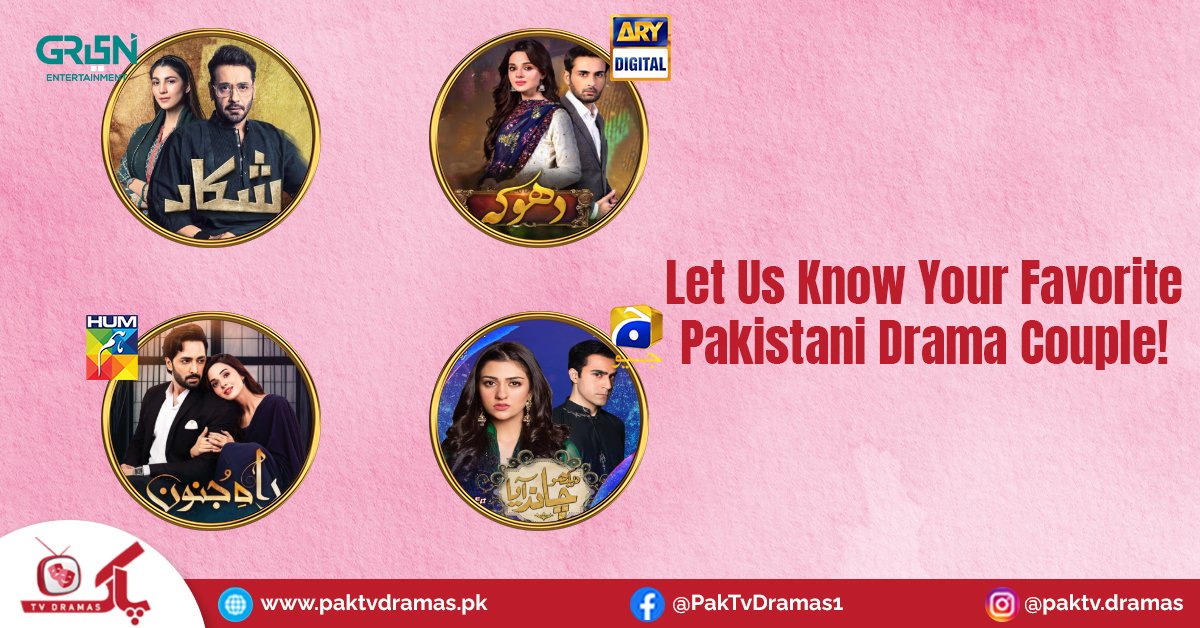 Love, passion, and heartache Pakistani dramas have it all!
These drama couples have made us laugh, cry, and believe in true love
Comment below
paktvdramas.pk

#Pakistanidramas #Drama #pakistanidramaindustry #pakistanidramacelebrities #FavoriteDrama #MultipleTimes
