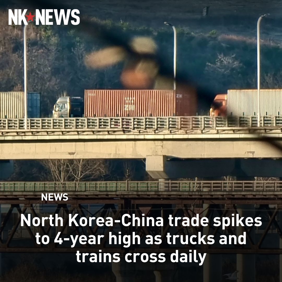 NK NEWS (@nknewsorg) / X