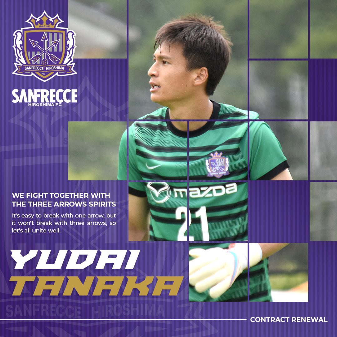 サンフレッチェ広島【公式】 on X