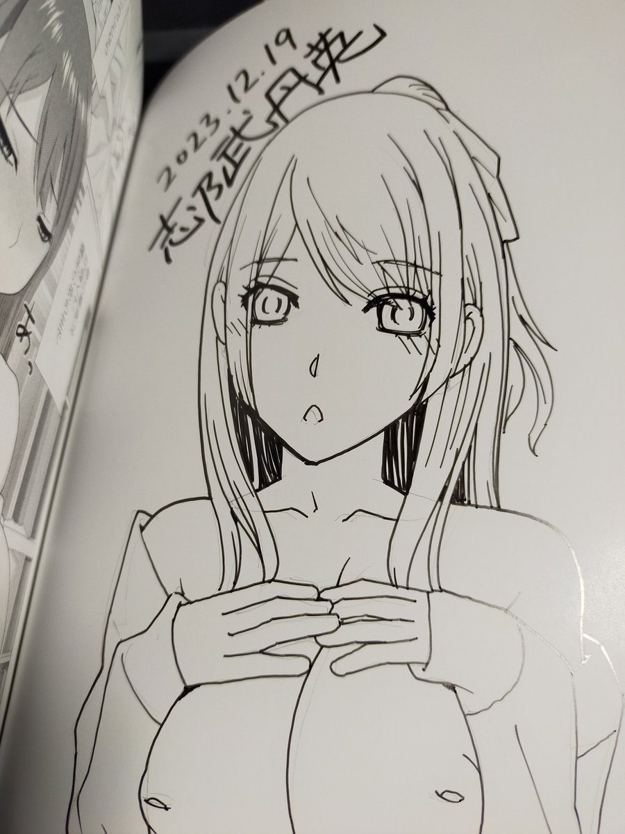 今朝もサイン本制作。
昔はアナログ原稿だったけどもう忘れて久しいのでこうしてると色紙とか描いてる作家さんは凄いね 