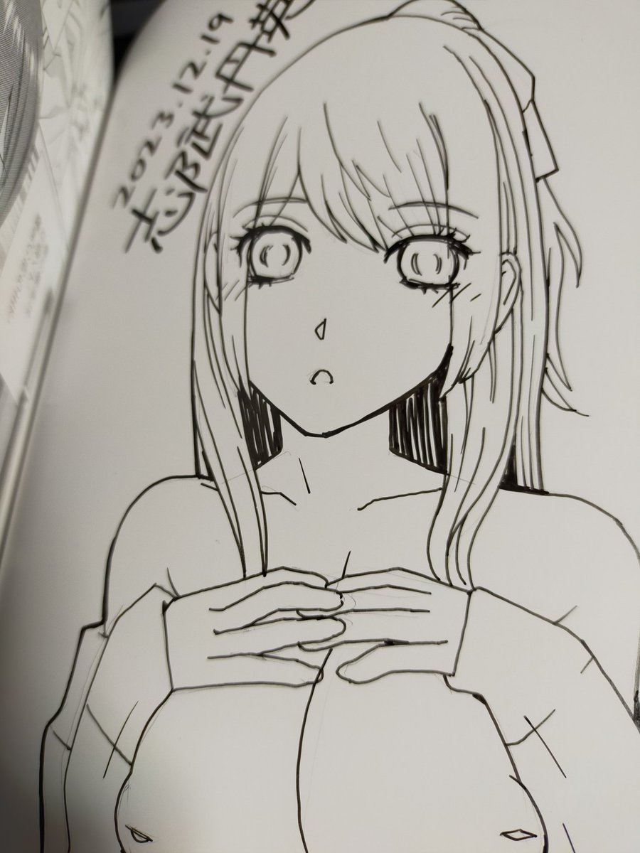 今朝もサイン本制作。
昔はアナログ原稿だったけどもう忘れて久しいのでこうしてると色紙とか描いてる作家さんは凄いね 