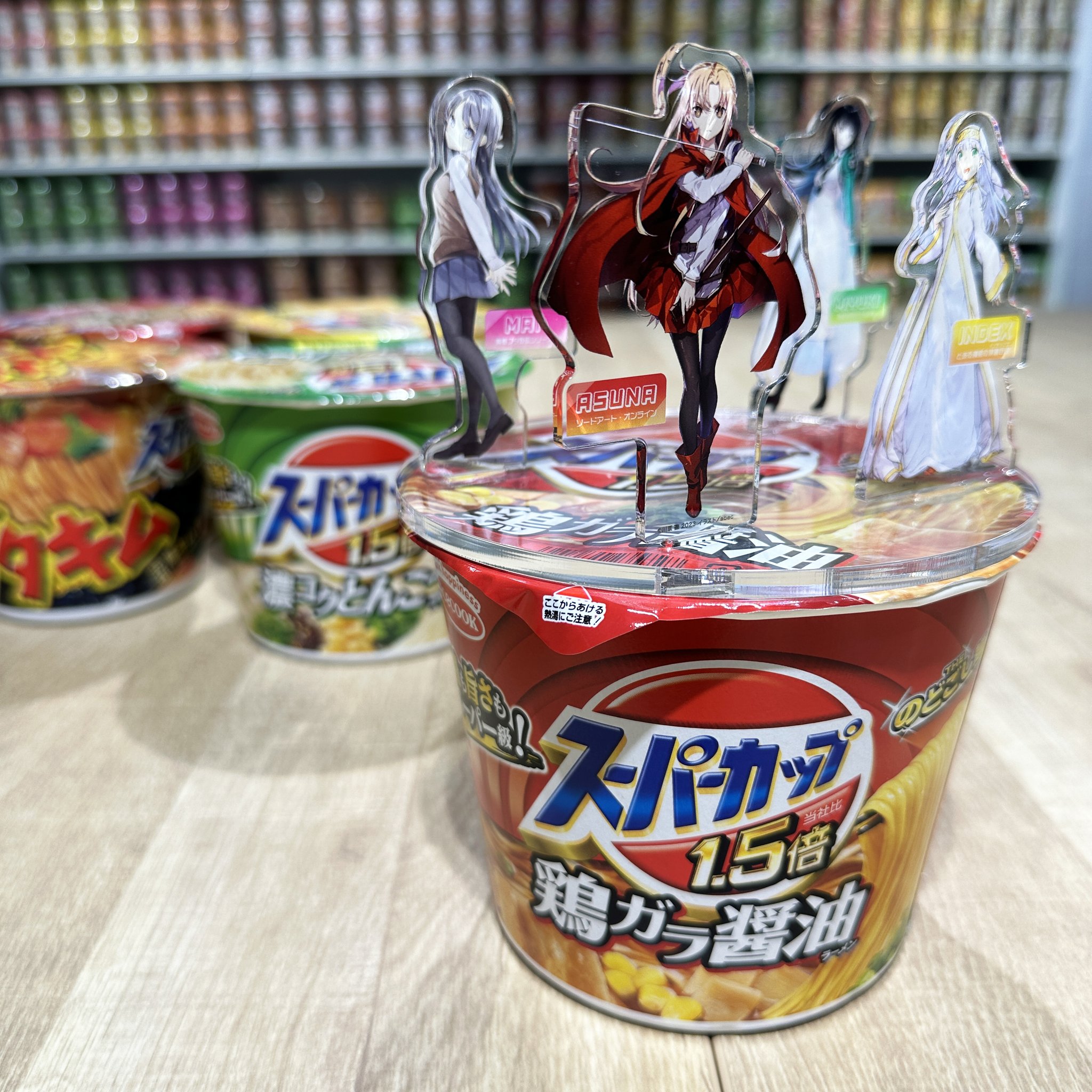 スーパーカップ35周年 × 電撃文庫30周年 SAO アクリルアート 当選品