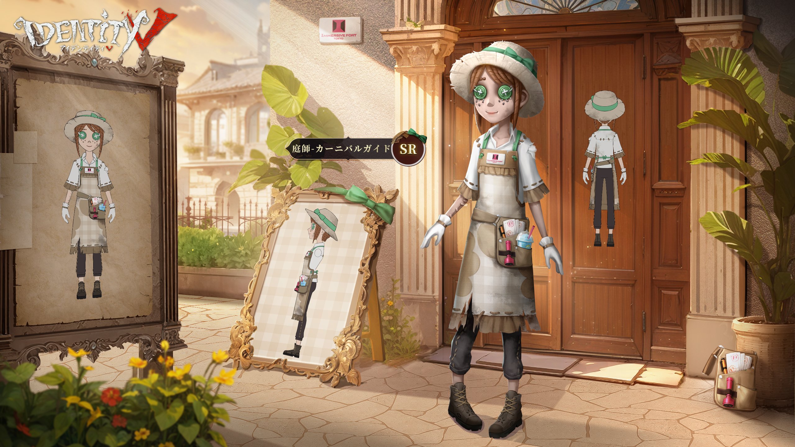 公式】IdentityV 第五人格 on X: 