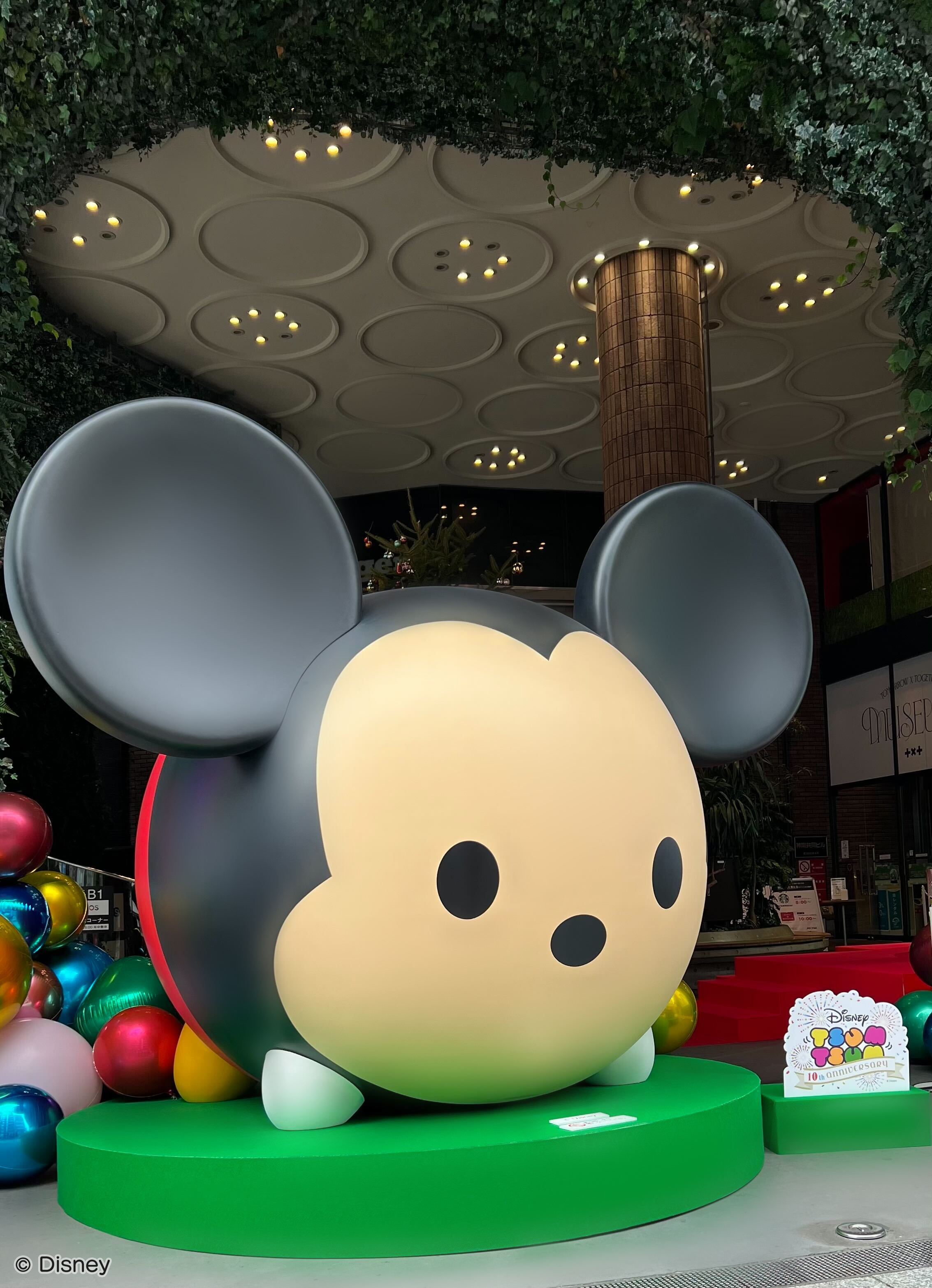 LINE：ディズニー ツムツム公式 on X: 