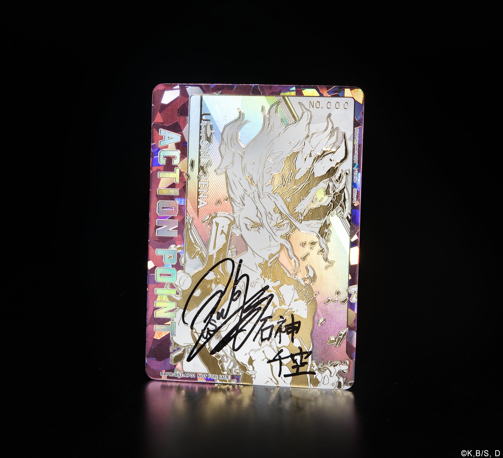 公式】UNION ARENA(ユニオンアリーナ) on X: 公式】UNION ARENA(ユニオンアリーナ) on X: