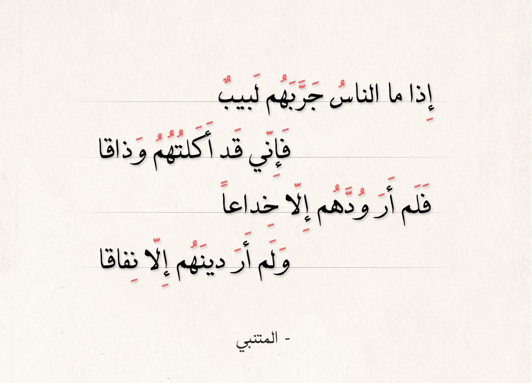 SAUDI1's tweet photo. https://t.co/o0DPVjot8U