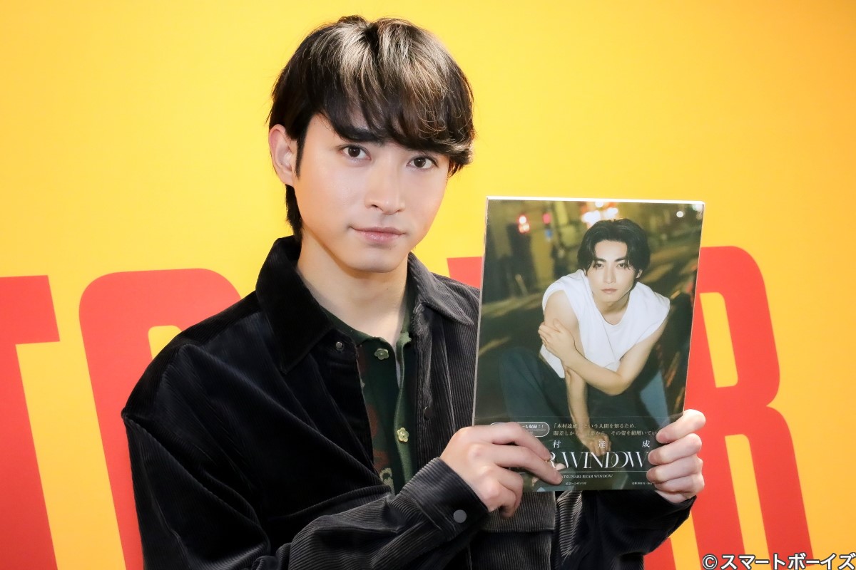 木村達成 REAR WINDOW】公式 (@tatsunari_1stpb) / X 木村達成 REAR WINDOW】公式 (@tatsunari_1stpb) / X