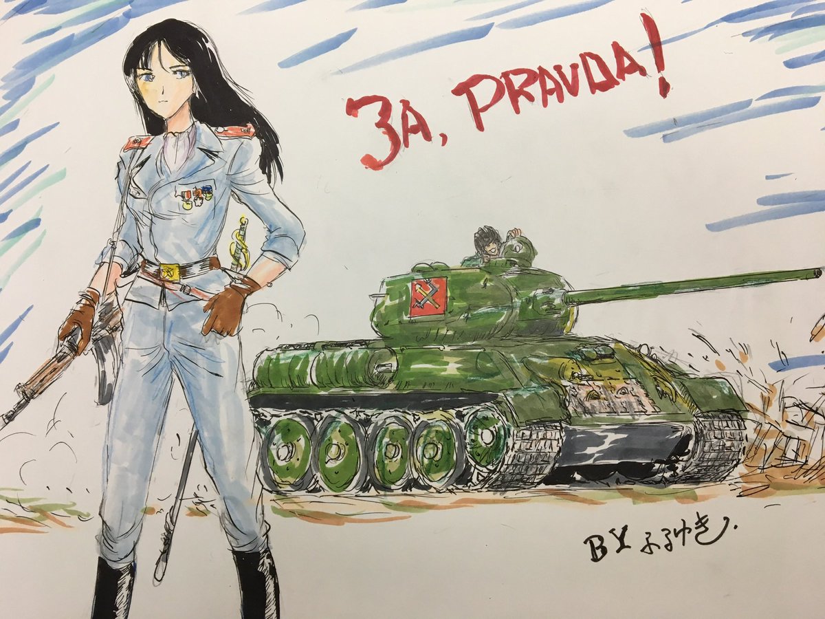 上坂すみれさんのお誕生日という事なので、うちの贔屓アニメ作品で演じておられるキャラを上げました!
4枚目は映画コメンタリーに出演されたご本人です。
 #上坂すみれ生誕祭2023 