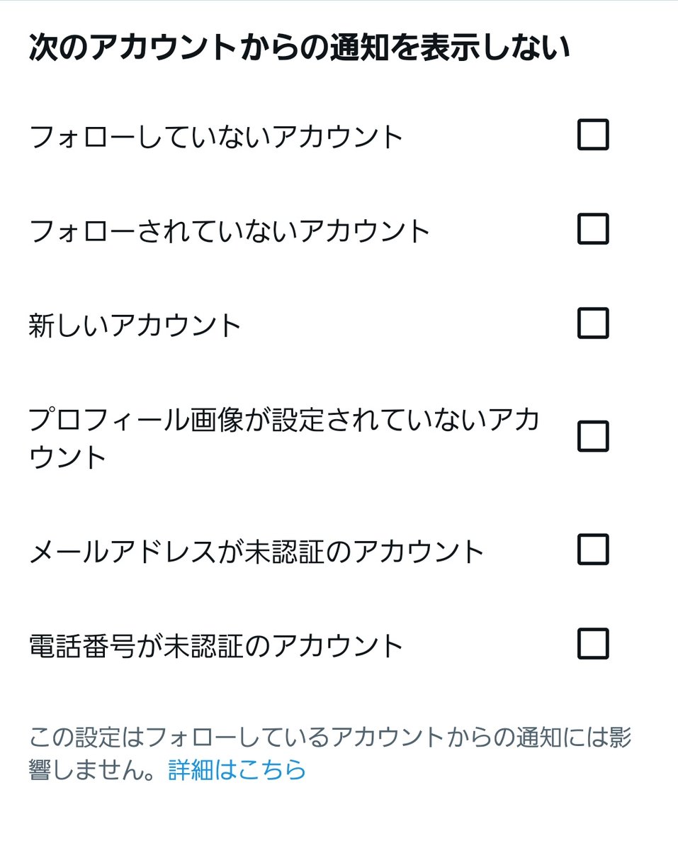 ダッカー【取引用】 tweet media