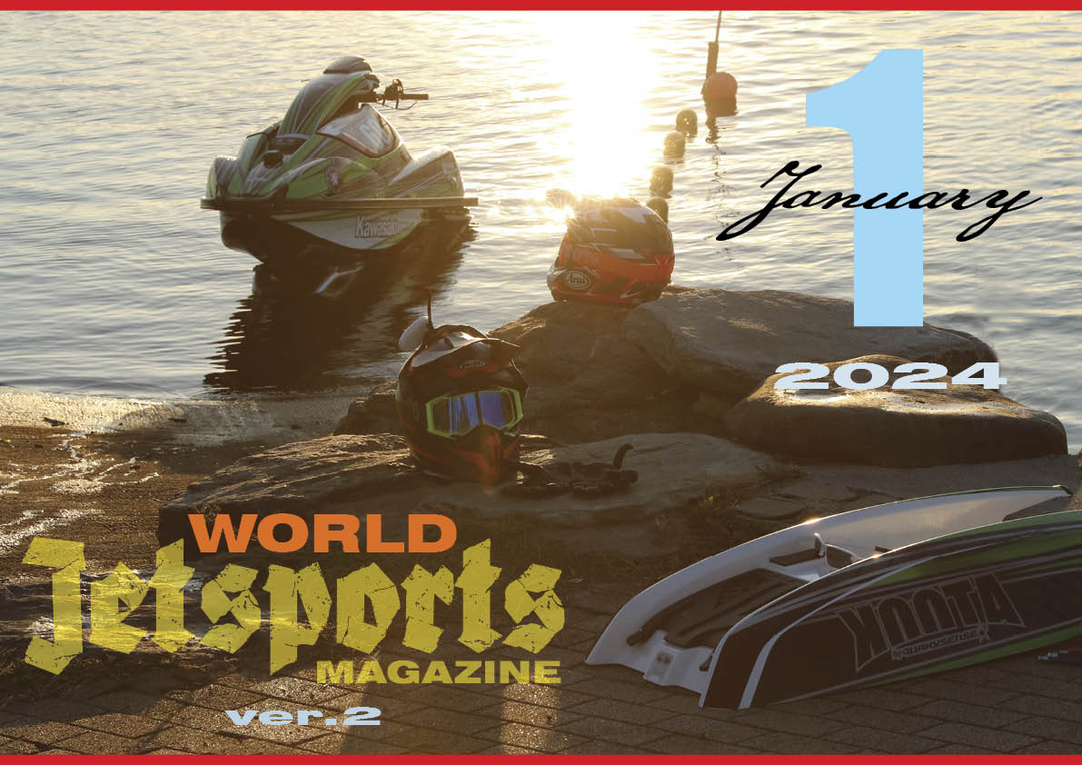 ワールドジェットスポーツマガジン　2014年　11冊