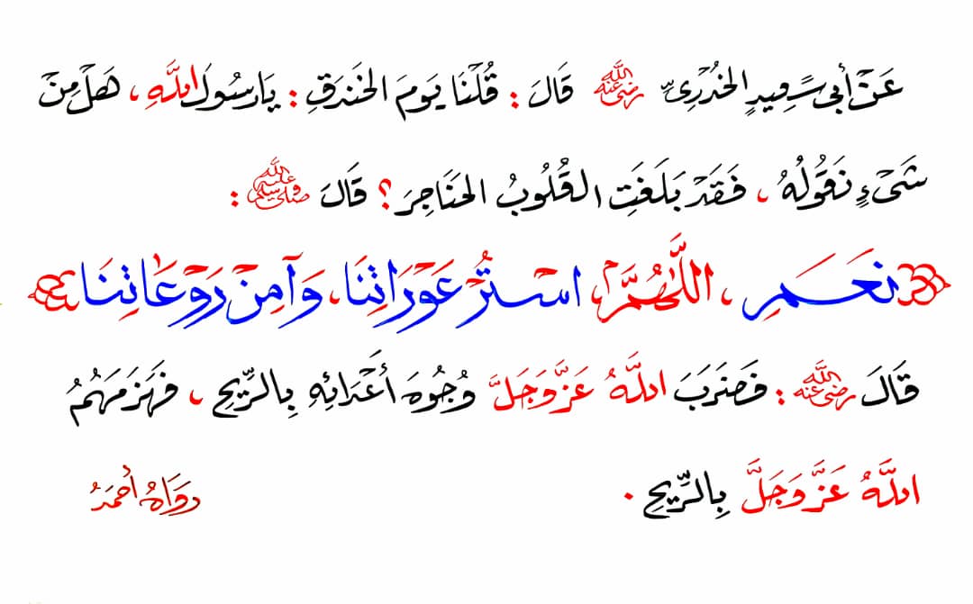 MahranMahir's tweet photo. https://t.co/tNxXueJfRj