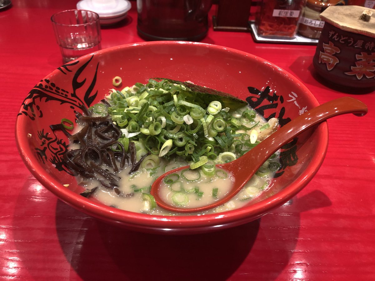 １年ぶりにラーメン食った