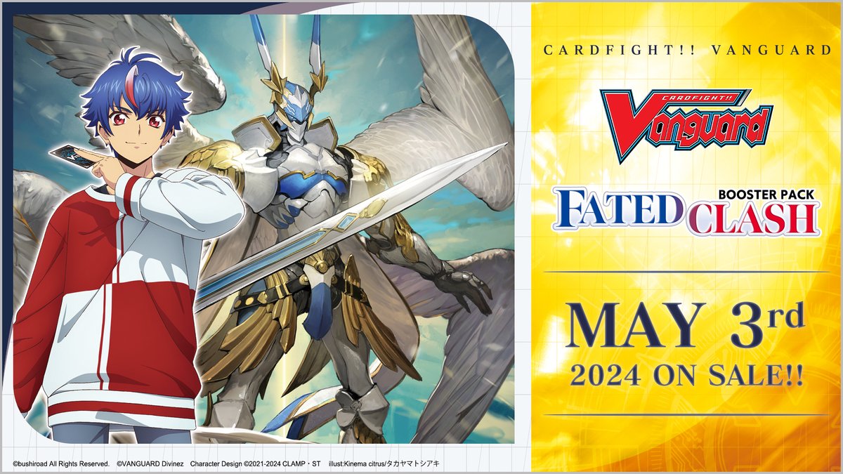 Cardfight!! Vanguard on X: This week in CARDFIGHT!! VANGUARD will