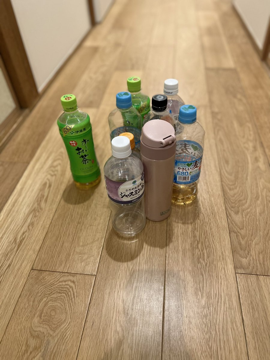 飲みかけのペットボトル