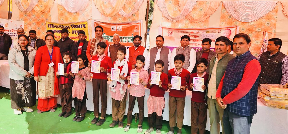 UmeshRanaBJP's tweet image. धौलाना विधानसभा क्षेत्र के अंतर्गत ग्राम पंचायत सिखेड़ा में‘विकसित भारत संकल्प यात्रा’ के तहत आयोजित कार्यक्रम में मा.विधायक श्री धर्मेश तोमर जी के साथ उपस्थित रहा।केंद्र सरकार की योजनाओं के लाभार्थियों को पत्र वितरित किये।
#ViksitBharatSankalpYatra #NarendraModi
#ModiKiGuarante