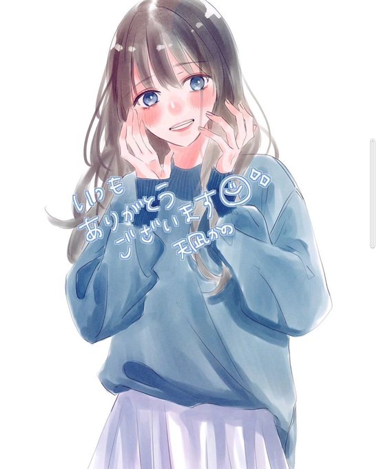 今日でデビューして3年でした早い〜  作品を見てもらう機会があって、読んでもらえること本当に嬉しいです  今も絶賛励み中なのでまたお知らせができるように駆け抜けます〜 