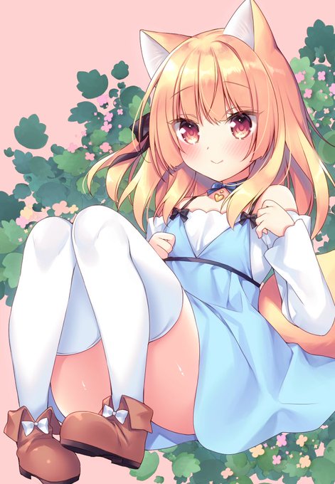 お兄ちゃん…♥🦊 