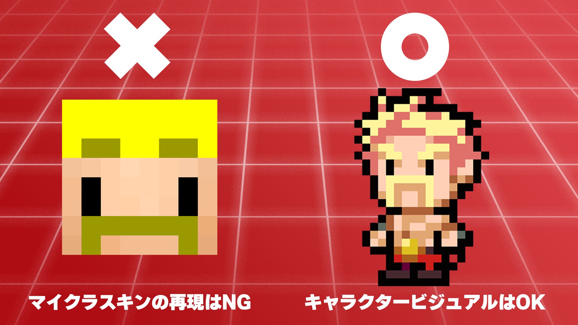 ドズル社【公式】 on X: 