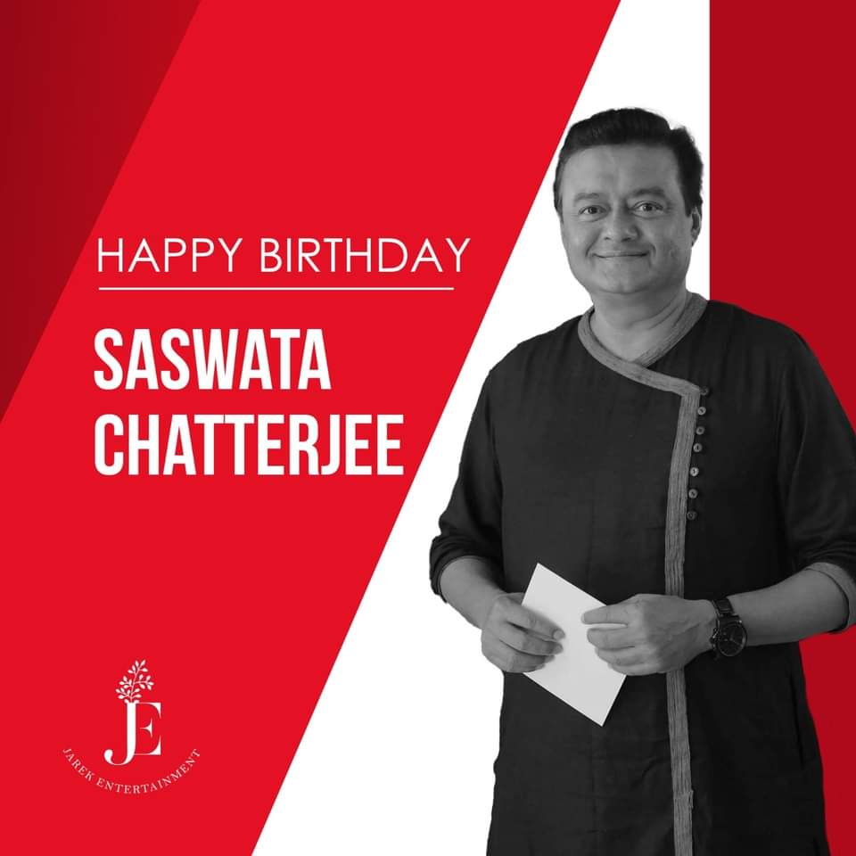 Jarek Entertainment (@jarek_ent) on Twitter photo জন্মদিনের অনেক শুভেচ্ছা ও ভালোবাসা #SaswataChatterjee
#HappyBirthdaySaswataChatterjee জন্মদিনের অনেক শুভেচ্ছা ও ভালোবাসা #SaswataChatterjee
#HappyBirthdaySaswataChatterjee