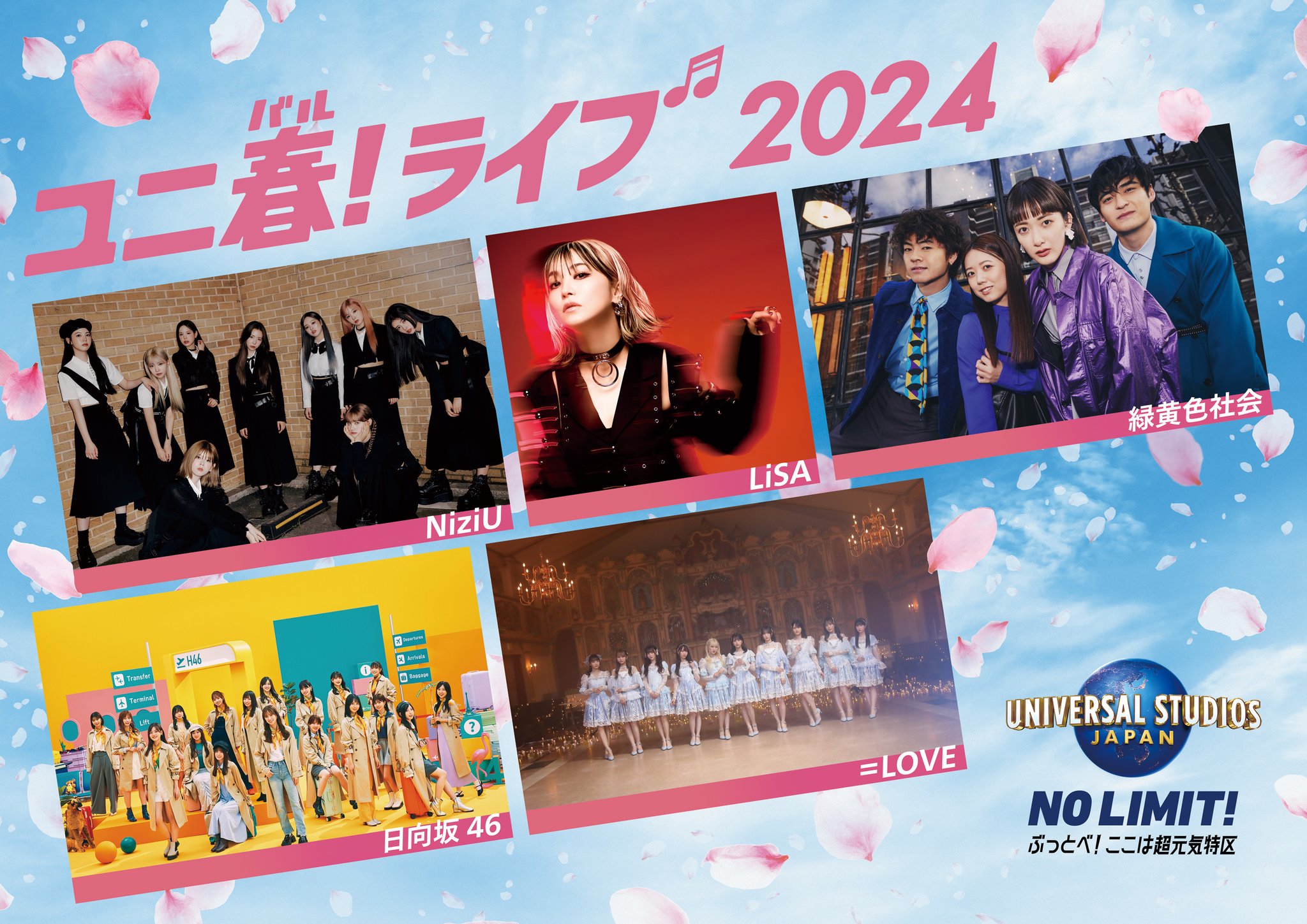 ジョンハン 大阪 always yours 京セラ 会場限定 ユニバ SEVENTEENTH ALWAYS YOURS 会場限定 大阪 ジョンハン