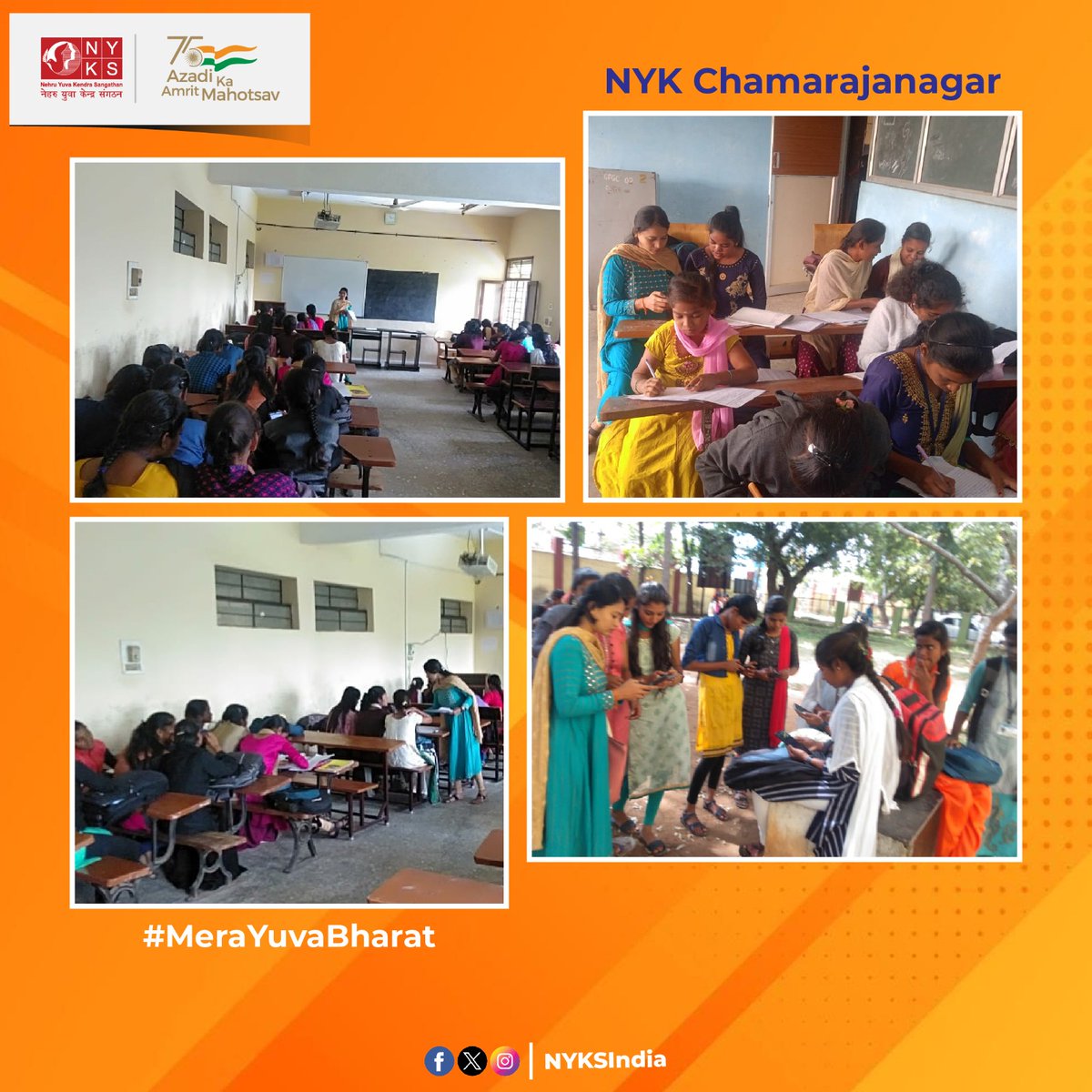 A #MYBharat registration camp was organised in Karnataka's Chamarajanagar by the local NYK volunteers in concurrence with the district administration where the youth were registered as well as told about the variety of skill and leadership building opportunities on the portal.