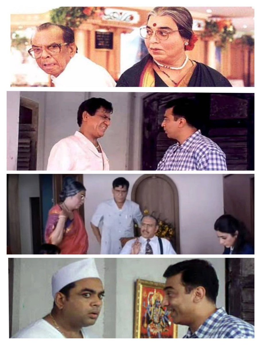 26 Years of #Chachi420 (19/12/1997).

Chachi 420 is a comedy film, co-written, produced and directed by Kamal Haasan. The film is a remake of the 1996 Tamil movie Avvai Shanmughi. 

The film stars #KamalHaasan and #Nassar along with #Tabu, #AmrishPuri, #OmPuri, #JohnnyWalker,