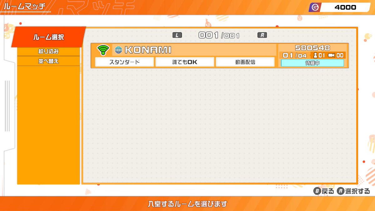 ãã³ããŒãã³å
¬åŒ (BOMBERMAN) (@bomberman573) on Twitter photo SBR2ãéãã§ããã ãèª ã«ããããšãããããŸãã
Ver1.3.0ãé
ä¿¡ããŸããã®ã§ãç¥ãããšãªããŸãã
ãååããã ããŸããã¢ã³ã±ãŒãã§ãèŠæã®å€ãã£ã
ã«ãŒã ãããŒæ©èœãäžå¿ã«ãæ°ãã£ã©ã¯ã¿ãŒã®è¿œå ãªã©
æ§ã
ãªæŽæ°å
容ãšãªã£ãŠãŸãã(ç¶ã) SBR2ãéãã§ããã ãèª ã«ããããšãããããŸãã
Ver1.3.0ãé
ä¿¡ããŸããã®ã§ãç¥ãããšãªããŸãã
ãååããã ããŸããã¢ã³ã±ãŒãã§ãèŠæã®å€ãã£ã
ã«ãŒã ãããŒæ©èœãäžå¿ã«ãæ°ãã£ã©ã¯ã¿ãŒã®è¿œå ãªã©
æ§ã
ãªæŽæ°å
容ãšãªã£ãŠãŸãã(ç¶ã)
