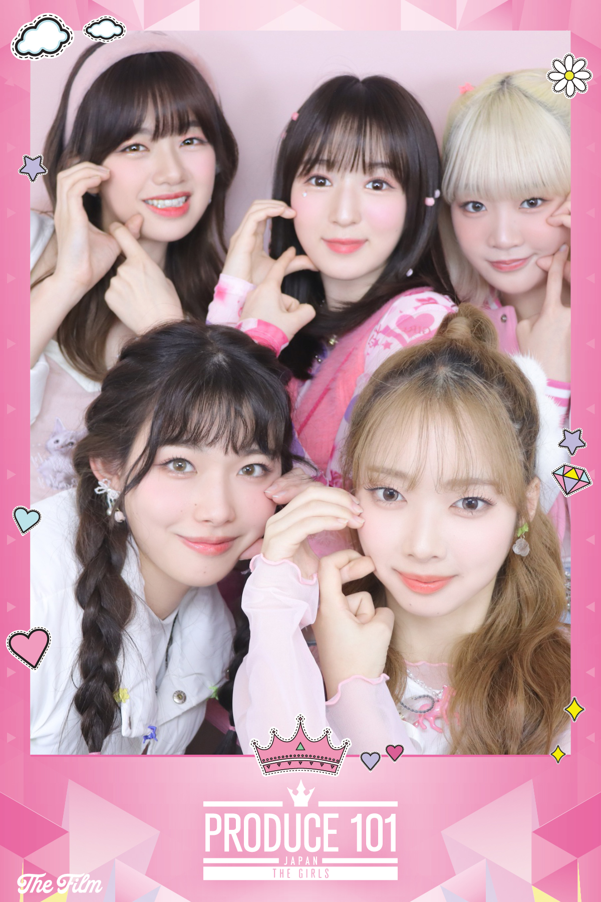 PRODUCE 101 JAPAN THE GIRLS 加藤心トレカ付き 日プ女子 日プガールズ produce 101 オンラインくじ チェキ風