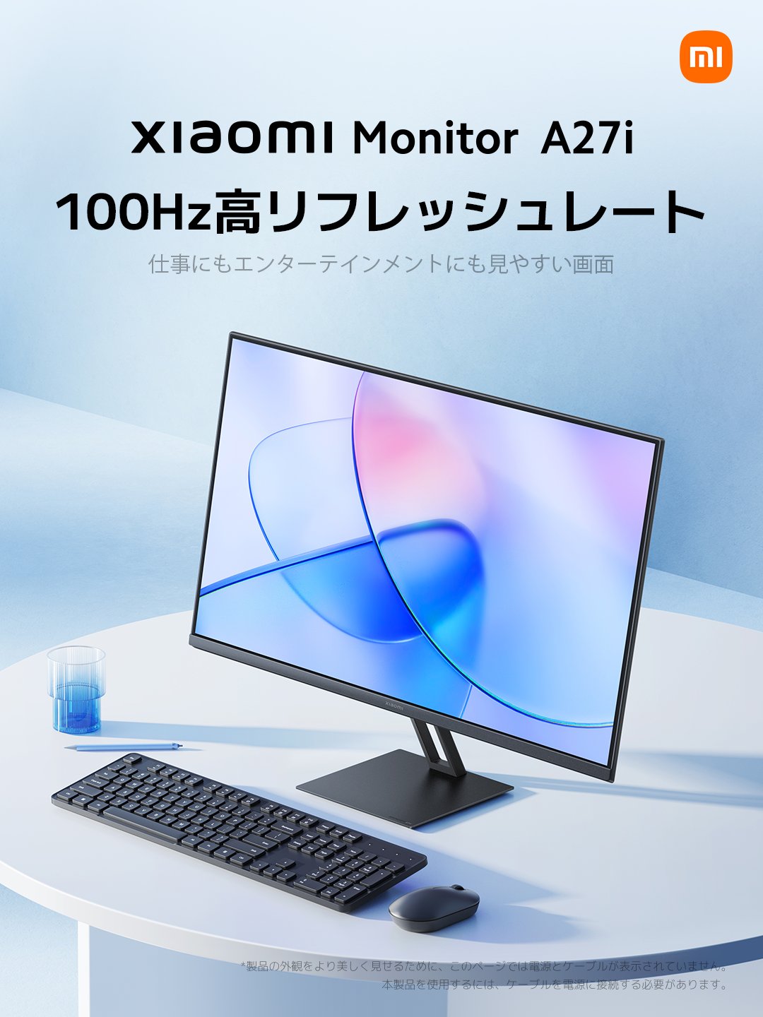Xiaomi Japan على X: Xiaomi Japan على X: