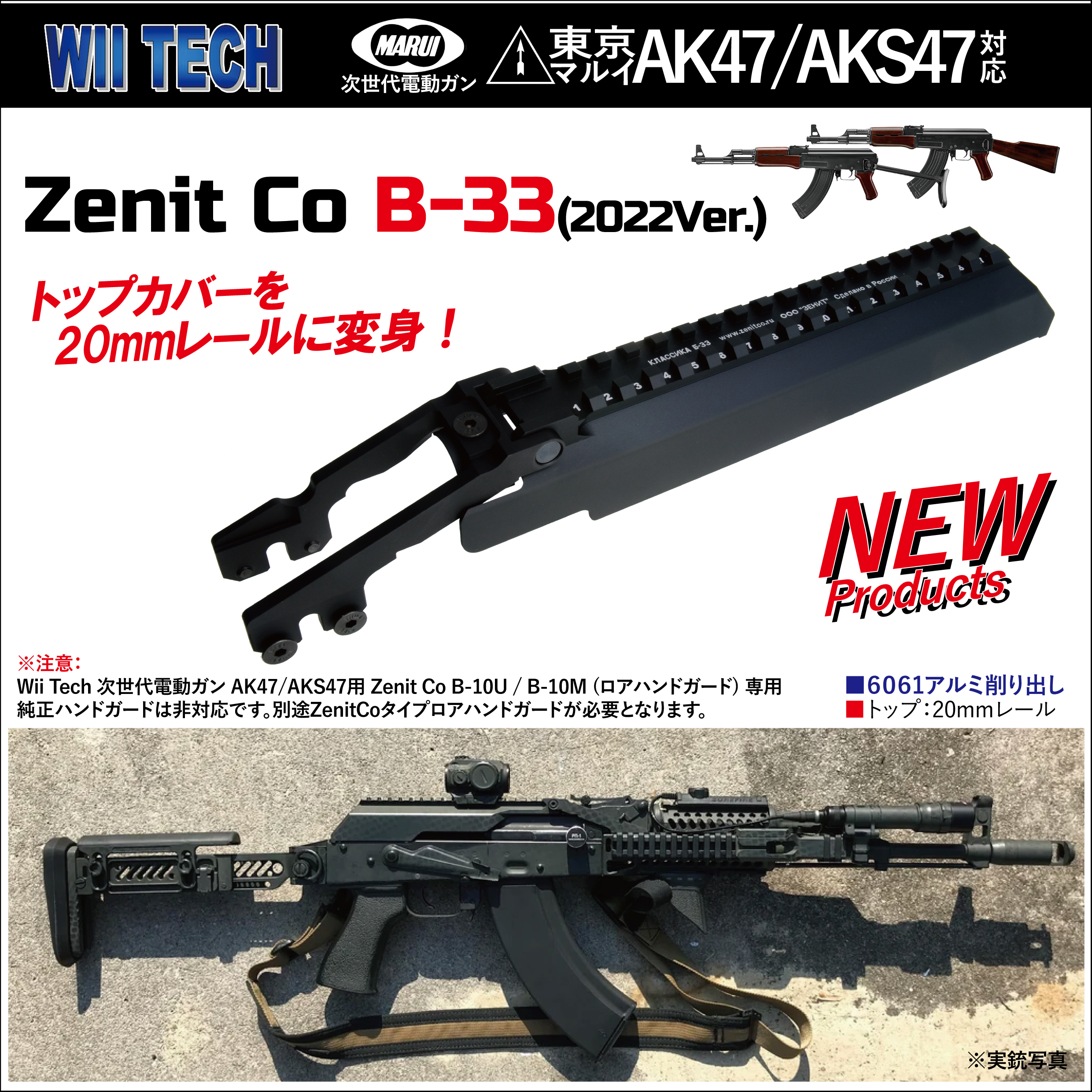 ENTEN Co.,Ltd. on X: ENTEN Co.,Ltd. on X: