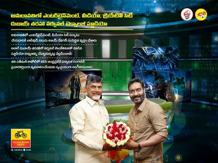 GBsSUbXXQAAR_hW?format=png&name=900x900