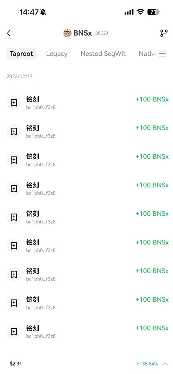 xiaomucrypto's tweet image. 推荐大家一个打brc20铭文的工具
看图打，图片面积变大变成第一个的都可以打一下，前几天打那个bnsx就是看这个网站的图打的，没想到这么能涨，跑快了1.4卖完了。
一定一定收藏起来，绝对好工具，小资金发财的利器。
geniidata.com/ordinals/home