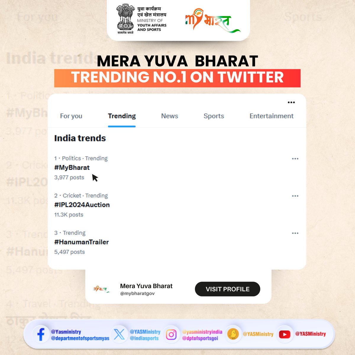 Come join the revolution! #MYBharat is trending at #1, register now at 👉 mybharat.gov.in and be a driving force for the growth of our nation. #MeraYuvaBharat