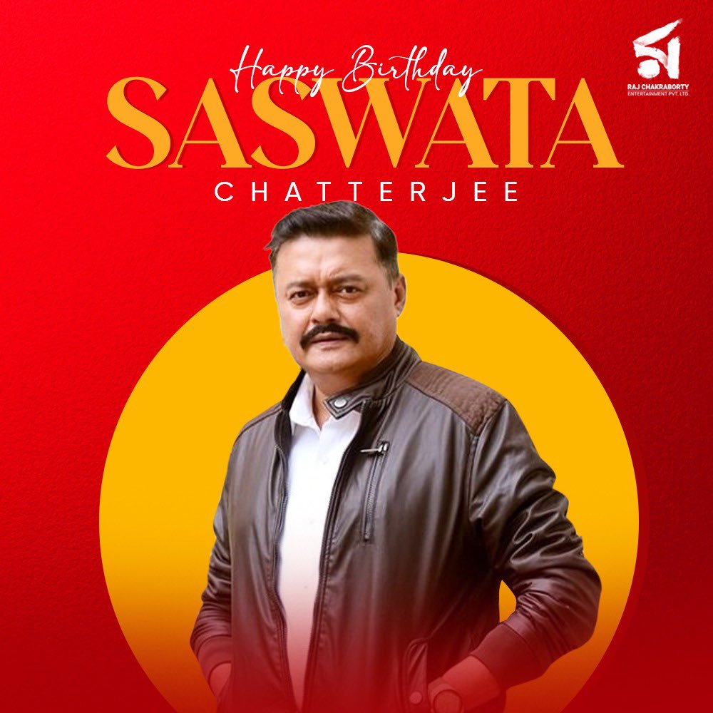 His versatility, excellence & spontaneity prove that he turns out to be a born actor! Here's wishing Happy Birthday to one of the most eminent actors of Indian cinema, @SaswataTweets ❤️