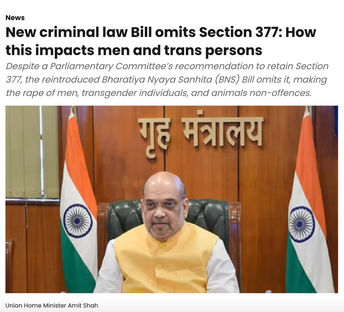 YesWeExistIndia's tweet image. Modi Government is getting rid of the only law that criminalises rape against adult men (Section 377). A Committee of 30 parliamentarians told the Home Ministry not to do so, but the recommendation was ignored. thenewsminute.com/news/new-crimi…