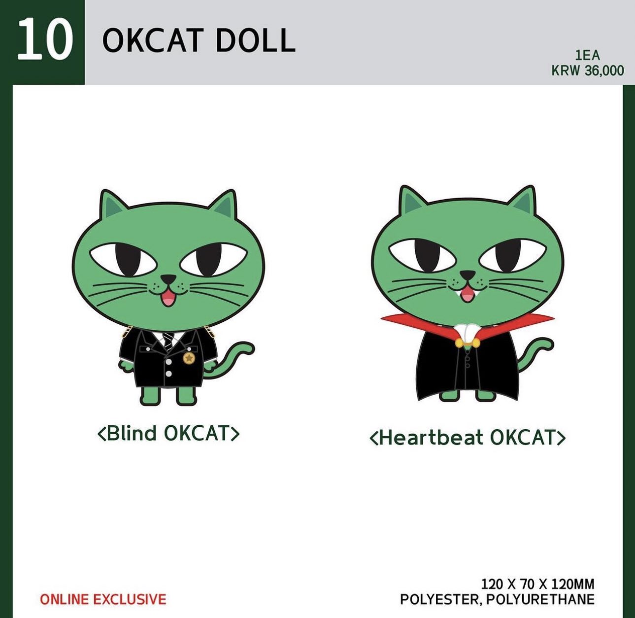 OKCAT テギョン　MBTI CD OKCAT テギョン MBTI CD K-POP・アジア