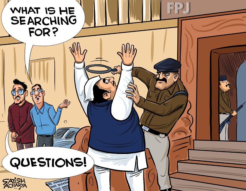 satishacharya's tweet photo. Security scare! @fpjindia cartoon #ParliamentSecurityBreach #SUSPENSION https://t.co/jxE40WB7Vd