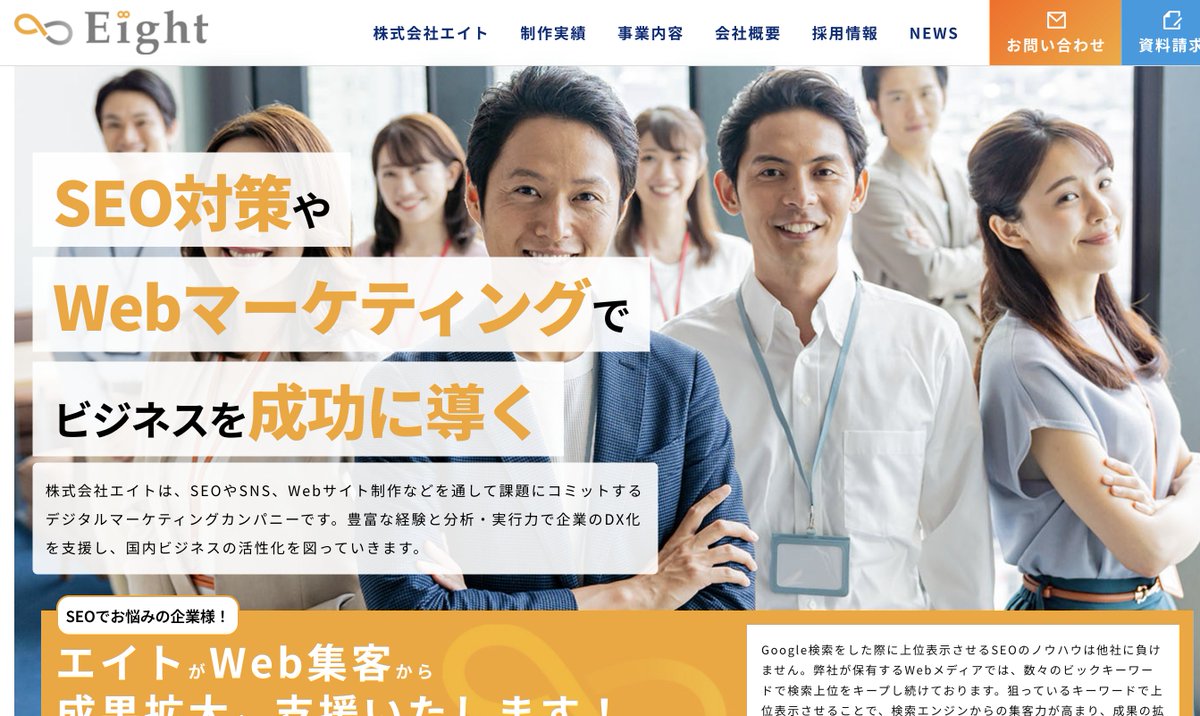 95ocVqxkSZ27164's tweet image. #拡散希望︎ 
株式会社エイト大野隼
報酬全額未払いで連絡先ブロックで本当に許せないです
Webライターをしている人は本当に注意してください

なめられたら終わりだにゃとかツイートされ本当に許せない
#SEO #Webライター #詐欺 #ママライター #ブログ初心者 #ブログ仲間と繋がりたい #副業