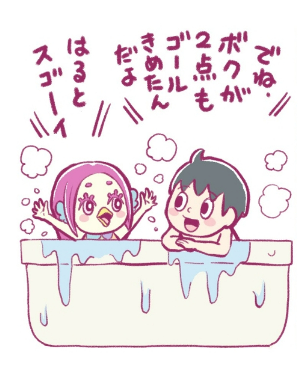 アマビエちゃん製作委員会【公式】 (@amabiechan_pc) / Posts / X