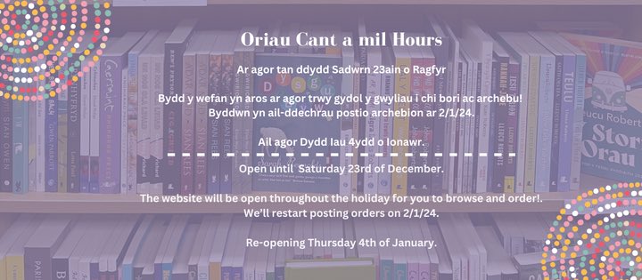 📚 Mae’r siop ar agor bob dydd 9:30-5:30 tan ddydd Sadwrn 23ain. 🥳 Yn ail-agor dydd Iau 4ydd Ionawr. 🎄🎄🎄🎄🎄🎄🎄🎄🎄 📚 The shop is open 9:30-5:30 every day ‘til Saturday 23rd. 🥳Re-opening Thursday 4th January.