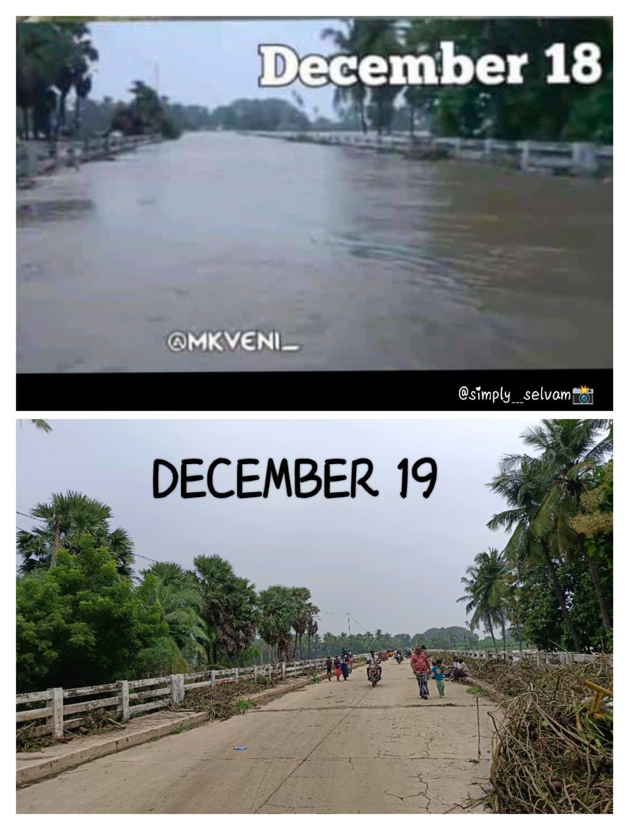 The difference between Chennai & Tirunelveli !

#NellaiRains #NellaiFloods